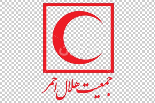 درمانگاههای هلالاحمر در مدینه آماده خدماترسانی به زائران درمانگاههای هلالاحمر در مدینه آماده خدماترسانی به زائران