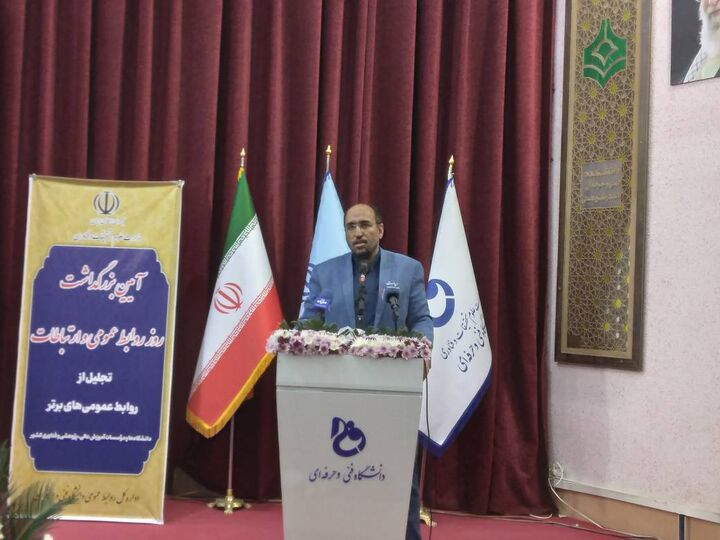 تولید بیش از ۳۳۰۰ خبر توسط روابط عمومی وزارت علوم تولید بیش از ۳۳۰۰ خبر توسط روابط عمومی وزارت علوم