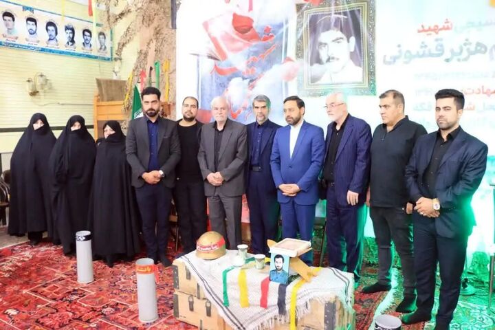 گرامیداشت شهید تازه شناسایی شده در تبریز گرامیداشت شهید تازه شناسایی شده در تبریز