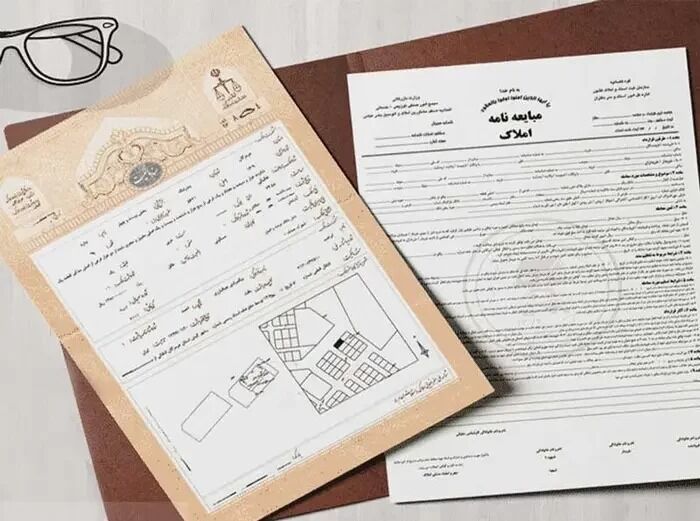 کشاورزانی که سند رسمی ندارند، خدمات دریافت نمیکنند کشاورزانی که سند رسمی ندارند، خدمات دریافت نمیکنند