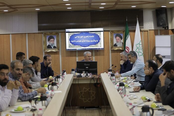 رهاورد سومین بازدید میدانی شهردار منطقه 15 از ناحیه یک، 60 مصوبه بود رهاورد سومین بازدید میدانی شهردار منطقه 15 از ناحیه یک، 60 مصوبه بود