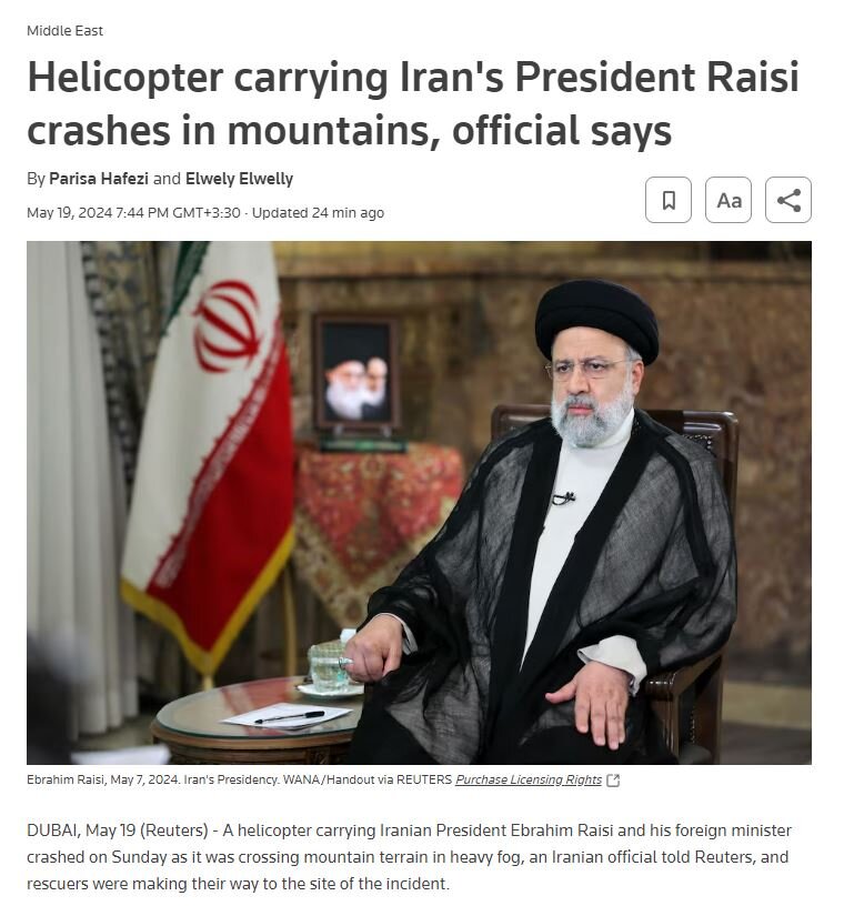 واکنش رسانههای بینالمللی به وقوع سانحه هوایی برای بالگرد رئیسجمهور