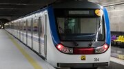 توقف حرکت قطارهای مترو در مسیر تهران به گلشهر به دلیل نقص فنی