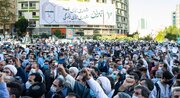 تجمع مردمی در میدان ولیعصر(عج) به مناسبت شهادت آیت‌الله رییسی