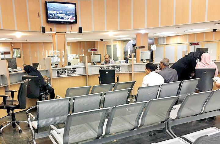 ساعت جدید کاری بانکها برای فردا اعلام شد ساعت جدید کاری بانکها برای فردا اعلام شد