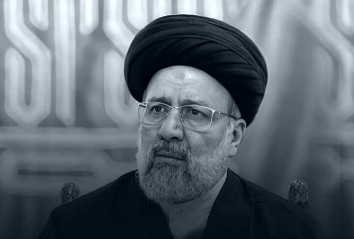 تسلیت باشگاه تراکتور در پی شهادت رئیس جمهور و همراهانشان تسلیت باشگاه تراکتور در پی شهادت رئیس جمهور و همراهانشان