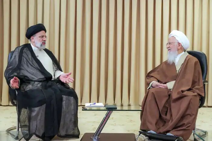 آیتالله جوادی آملی به رهبر معظم انقلاب و مردم ایران تسلیت گفت آیتالله جوادی آملی به رهبر معظم انقلاب و مردم ایران تسلیت گفت