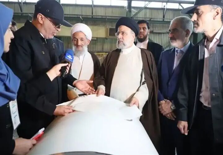 پیام تسلیت فعالان صنف کاغذ در پی شهادت رئیس جمهور پیام تسلیت فعالان صنف کاغذ در پی شهادت رئیس جمهور