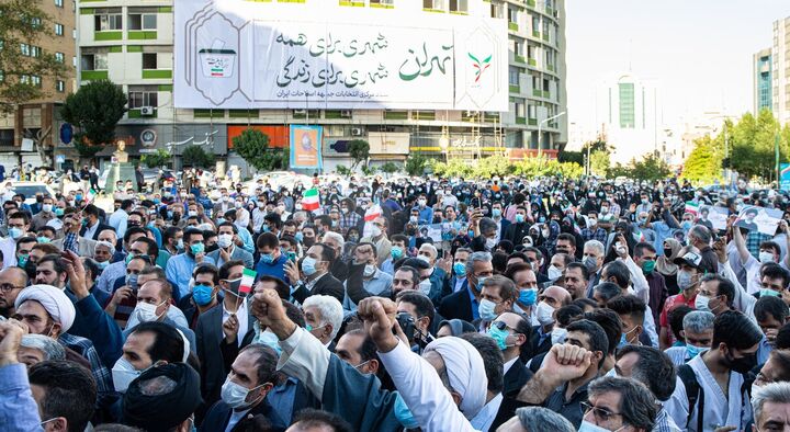 تجمع مردمی در میدان ولیعصر(عج) به مناسبت شهادت آیتالله رییسی تجمع مردمی در میدان ولیعصر(عج) به مناسبت شهادت آیتالله رییسی