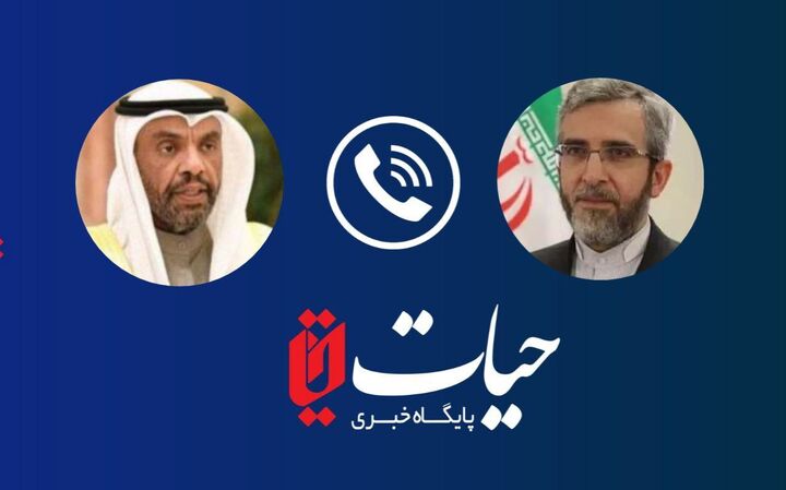 باقری بر گسترش و تعمیق روابط با کشورهای همسایه تاکید کرد باقری بر گسترش و تعمیق روابط با کشورهای همسایه تاکید کرد