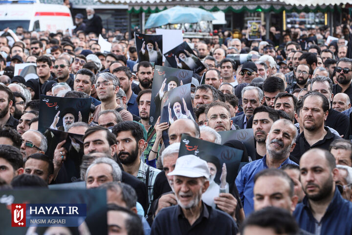 اجتماع مردمی