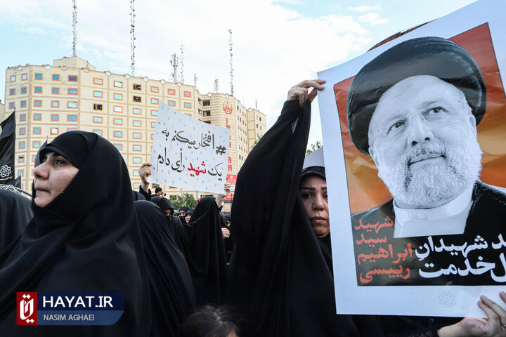 اجتماع مردمی