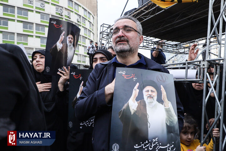 اجتماع مردمی