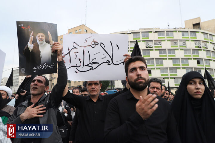 اجتماع مردمی