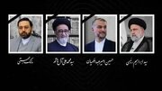 تمهیدات اتوبوسرانی و ترافیکی تهران برای مراسم تشییع پیکر شهید رئیسی و همراهانش