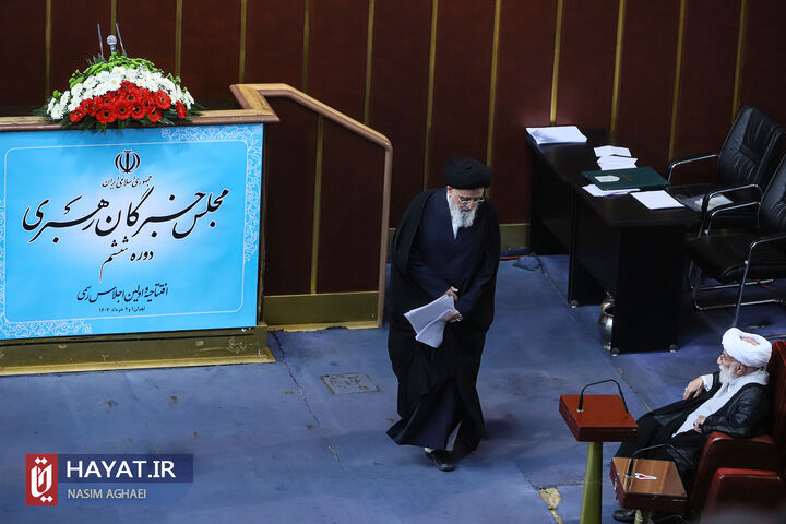 مراسم افتتاح ششمین دوره مجلس خبرگان رهبری