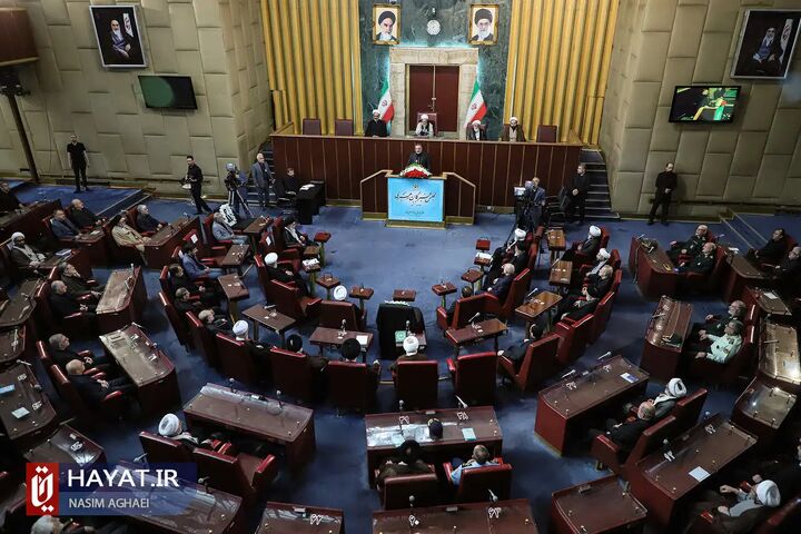 آغاز بهکار دوره ششم مجلس خبرگان با قرائت پیام رهبری/ تصویر رئیس جمهور شهید روی صندلی خالی + فیلم آغاز بهکار دوره ششم مجلس خبرگان با قرائت پیام رهبری/ تصویر رئیس جمهور شهید روی صندلی خالی + فیلم