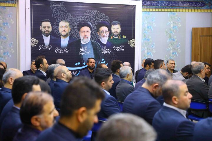 مراسم رئیسی در بانک دی