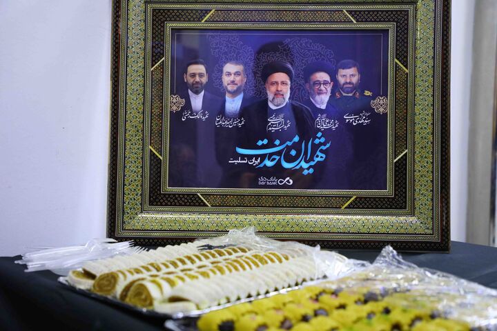 مراسم رئیسی در بانک دی