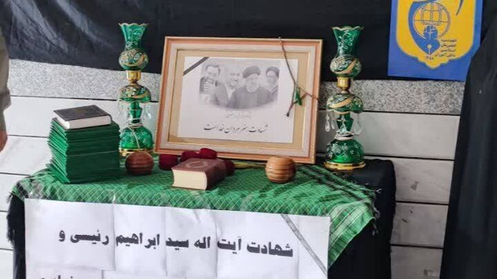 راهاندازی پویش «همه عزاداریم» دانشآموزان در پی شهادت رئیسجمهور راهاندازی پویش «همه عزاداریم» دانشآموزان در پی شهادت رئیسجمهور