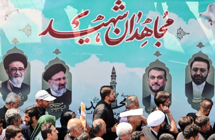 حضور شخصیتهای مختلف بین المللی و داخلی در مراسم تشییع شهدای خدمت + تصاویر حضور شخصیتهای مختلف بین المللی و داخلی در مراسم تشییع شهدای خدمت + تصاویر