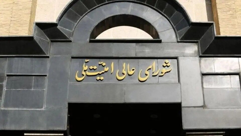 دبیر شورای عالی امنیت ملی منصوب شد