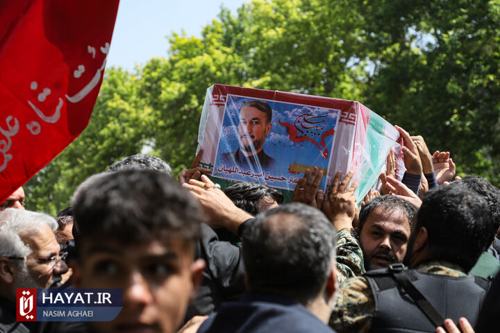 مراسم تشییع پیکر حسین امیرعبداللهیان وزیر امور خارجه شهید