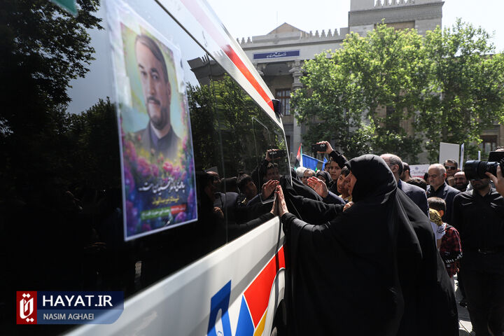 مراسم تشییع پیکر حسین امیرعبداللهیان وزیر امور خارجه شهید