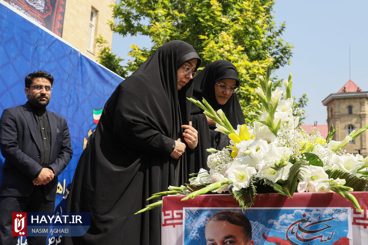 مراسم تشییع پیکر حسین امیرعبداللهیان وزیر امور خارجه شهید