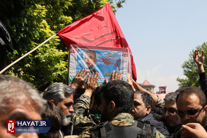 مراسم تشییع پیکر حسین امیرعبداللهیان وزیر امور خارجه شهید