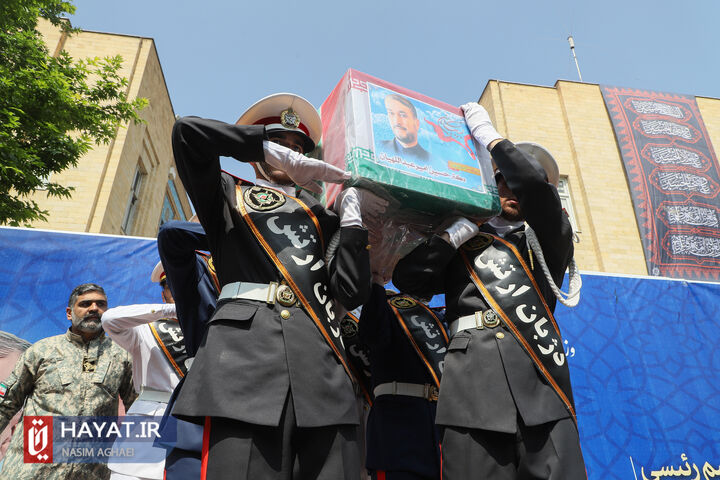 مراسم تشییع پیکر حسین امیرعبداللهیان وزیر امور خارجه شهید