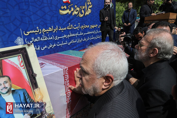 مراسم تشییع پیکر حسین امیرعبداللهیان وزیر امور خارجه شهید