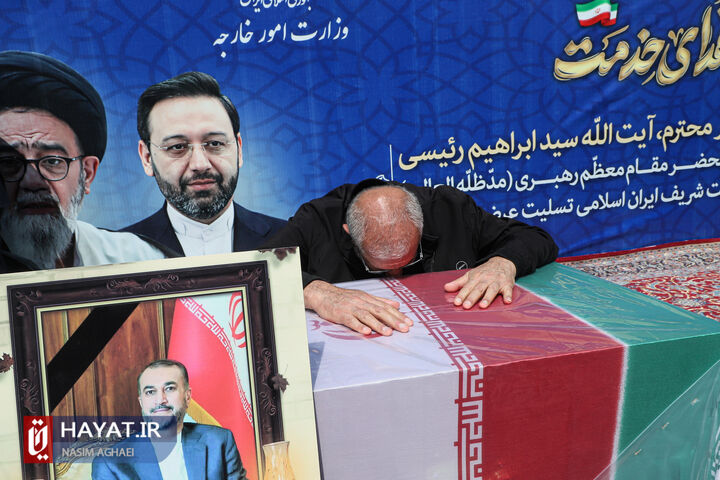 مراسم تشییع پیکر حسین امیرعبداللهیان وزیر امور خارجه شهید