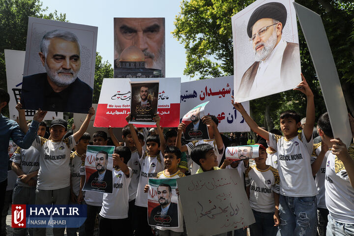 مراسم تشییع پیکر حسین امیرعبداللهیان وزیر امور خارجه شهید