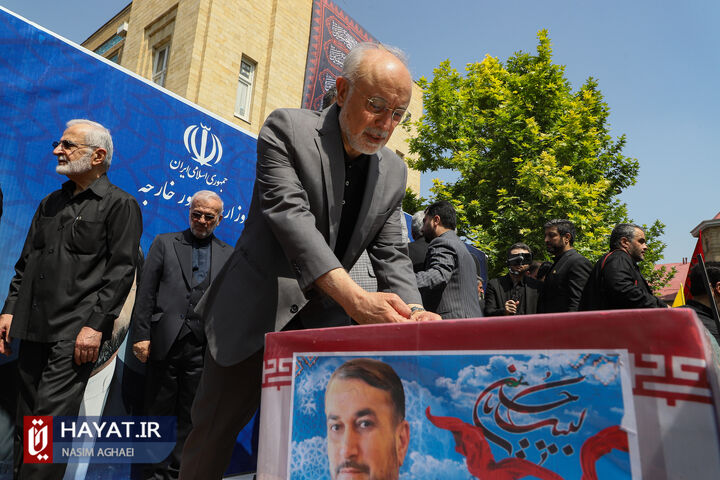 مراسم تشییع پیکر حسین امیرعبداللهیان وزیر امور خارجه شهید