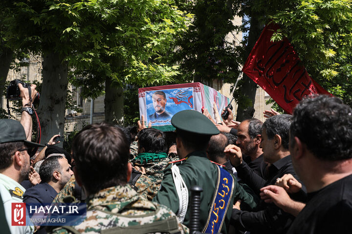 مراسم تشییع پیکر حسین امیرعبداللهیان وزیر امور خارجه شهید