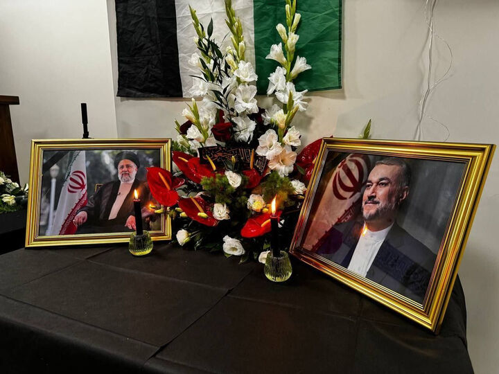 برگزاری مراسم گرامیداشت شهدای خدمت در مرکز اسلامی المهدی (عج) ایتالیا برگزاری مراسم گرامیداشت شهدای خدمت در مرکز اسلامی المهدی (عج) ایتالیا