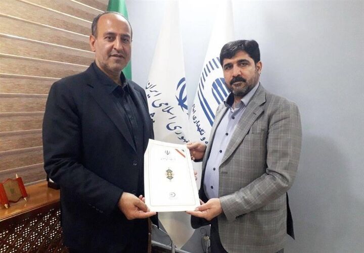 انتصاب سرپرست مجموعه ورزشی آزادی انتصاب سرپرست مجموعه ورزشی آزادی