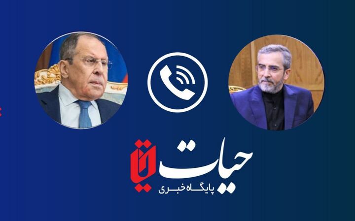 رایزنی باقری و لاوروف درباره برنامهریزی و ارتقای همکاریهای چند جانبه در روزهای آتی رایزنی باقری و لاوروف درباره برنامهریزی و ارتقای همکاریهای چند جانبه در روزهای آتی