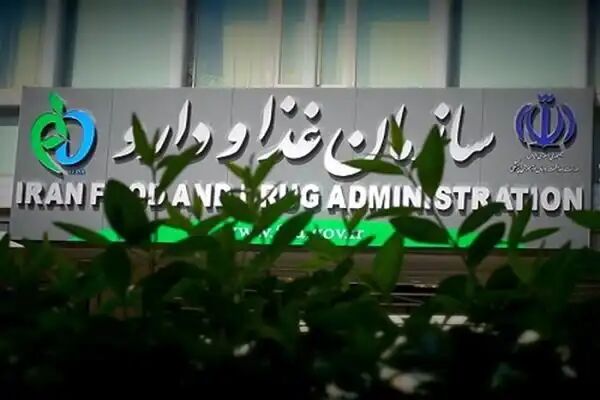 افزایش شرکتهای دانشبنیان در تولید پانسمانهای سوختگی افزایش شرکتهای دانشبنیان در تولید پانسمانهای سوختگی