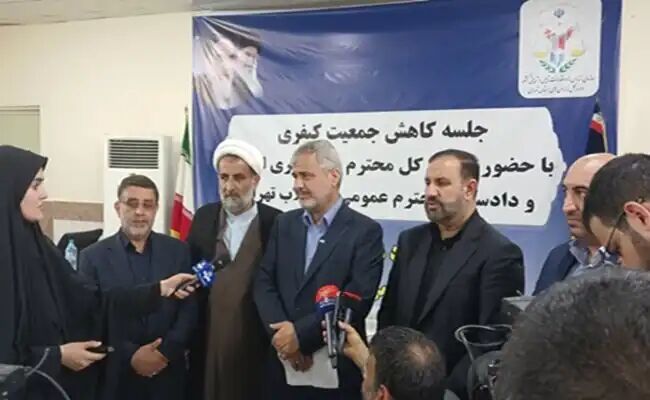 دادگاه اختیار دارد پابند الکترونیک را اعمال کند دادگاه اختیار دارد پابند الکترونیک را اعمال کند