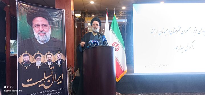 آیین بدرقه کاروان حج تمتع ویژه جانبازان سال ۱۴۰۳ برگزار شد آیین بدرقه کاروان حج تمتع ویژه جانبازان سال ۱۴۰۳ برگزار شد