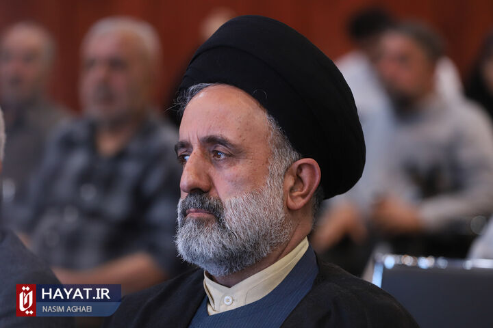 برگزاری آیین بدرقه کاروان حج تمتع ویژه جانبازان سال ۱۴۰۳