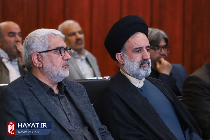 برگزاری آیین بدرقه کاروان حج تمتع ویژه جانبازان سال ۱۴۰۳