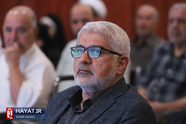 برگزاری آیین بدرقه کاروان حج تمتع ویژه جانبازان سال ۱۴۰۳