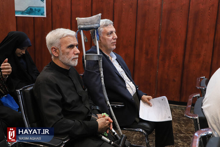 برگزاری آیین بدرقه کاروان حج تمتع ویژه جانبازان سال ۱۴۰۳