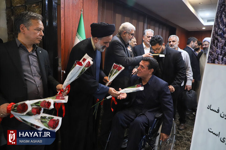 برگزاری آیین بدرقه کاروان حج تمتع ویژه جانبازان سال ۱۴۰۳