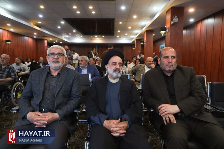 برگزاری آیین بدرقه کاروان حج تمتع ویژه جانبازان سال ۱۴۰۳