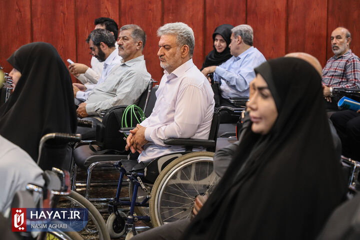 برگزاری آیین بدرقه کاروان حج تمتع ویژه جانبازان سال ۱۴۰۳