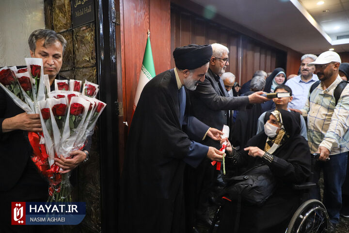 برگزاری آیین بدرقه کاروان حج تمتع ویژه جانبازان سال ۱۴۰۳